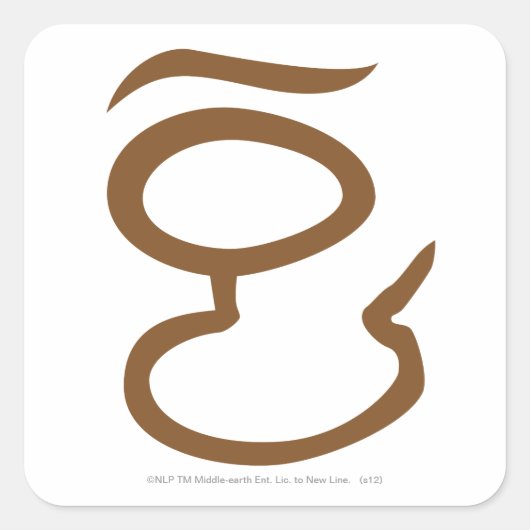 Oog van Sauron Vierkante Sticker (Voorkant)