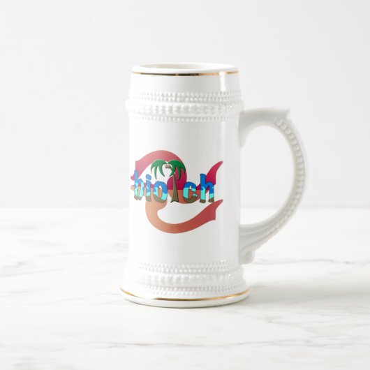 Oogst. Bierpul (Rechts)