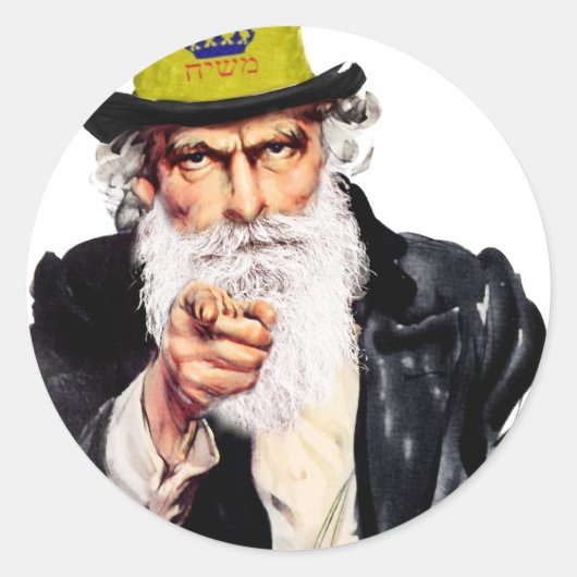 oom Shmuel Ronde Sticker (Voorkant)