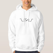 Oops Shrug Emoticon Count\_(シ)_/ Japanse Kaomoji Hoodie (Voorkant)