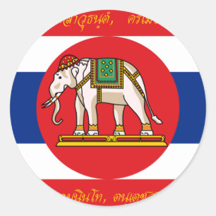 Oorlog Thailand (Wereldoorlog I-Obverse), Thailand Ronde Sticker