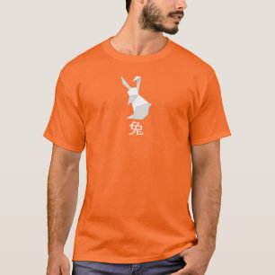Oorsprongsjaar van de Konijn T-Shirt