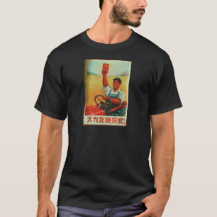 Oorspronkelijk Chinees manifest van propagandapost T-shirt