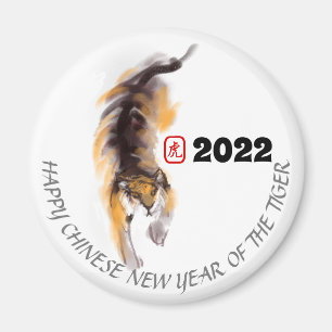 Oorspronkelijk schilderen 3 Chinese tijgerjaarsjor Magneet