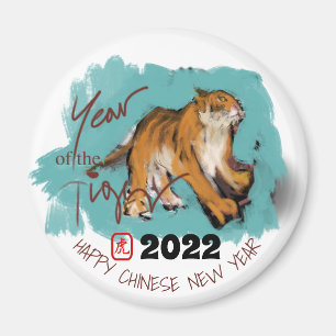 Oorspronkelijk schilderen van 4 Chinese tijgerjaar Magneet