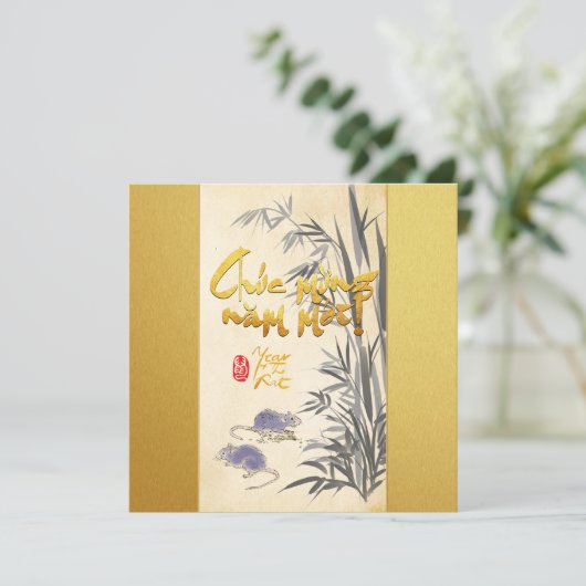 Oorspronkelijk schilderen van Bamboe Ratten Wissen (Staand voorkant)