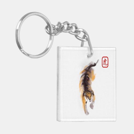Oorspronkelijk schilderende Chinese tijger jaar M Sleutelhanger (Voorkant Links)
