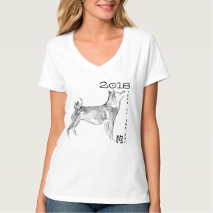 Oorspronkelijk was schilderen Dog aangepast jaar W T-shirt