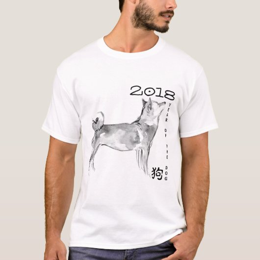Oorspronkelijk was schilderij Jaar 2018 Wit Shirt (Voorkant)