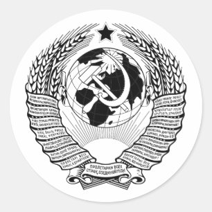 Oorspronkelijk zwart staatsembleem van de USSR Ronde Sticker