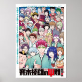 OorspronkelijkDe rampzalige levensloop van Saiki K Poster (Voorkant)
