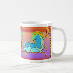Oorspronkelijke Mok 2014 "Jaar van de paarden"
