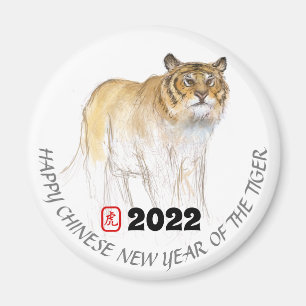 Oorspronkelijke tekening 1 Chinese tijgerjaargang  Magneet