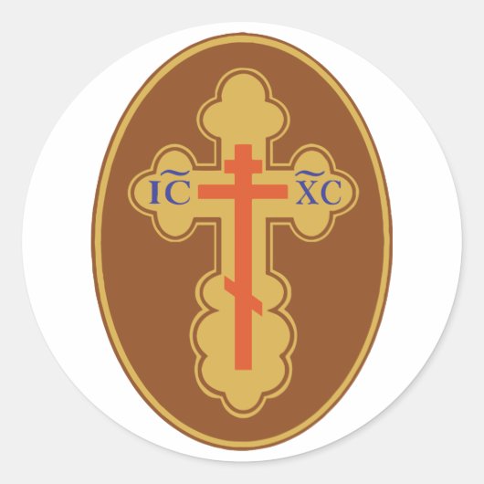 Oostelijk Orthodoxe Kruis Ronde Sticker (Voorkant)