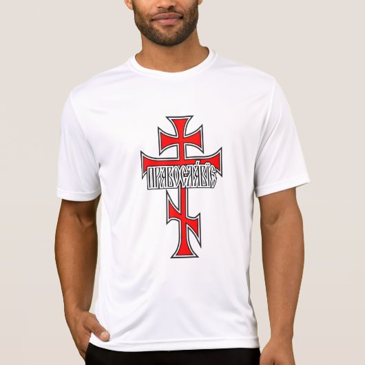 Oostelijk Orthodoxe Kruis T-shirt (Voorkant)