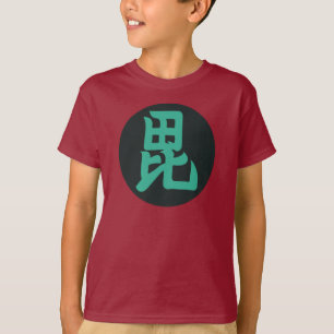 Oosters Donkergroen Uesugi Japan Mon Art T-shirt