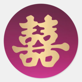 Oosters Faux Gold Dubbel Geluk | Bruiloft Ronde Sticker