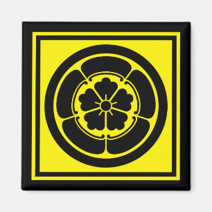 Oosters Geel Zwart Oda Japan Mon Vector Kunst Magneet