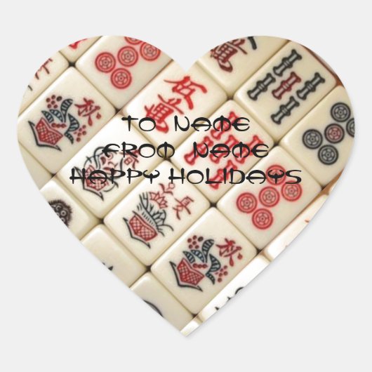 Oosters geschenk hart sticker (Voorkant)