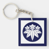 Oosterse Blauwe Kamakura Minamoto Japan Mon Art Sleutelhanger (voorkant)