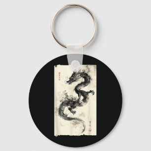 Oosterse draak majesteit_ Vintage inkt kunstcollec Sleutelhanger