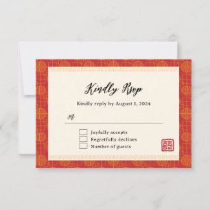 Oosterse rode moderne Chinese bruiloft RSVP Kaartje
