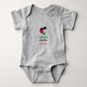 Op maat baby Palestina hart Romper