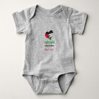 Op maat baby Palestina hart Romper