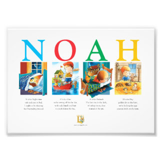 Op maat gemaakte baby naamprint – Noah alfabetkuns Foto Afdruk
