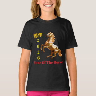 Op maat gemaakte rode en gouden feestelijke Chines T-shirt