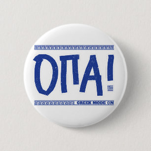 OPA! Griekse modus aan: Grappig Griekenland Souven Ronde Button 5,7 Cm