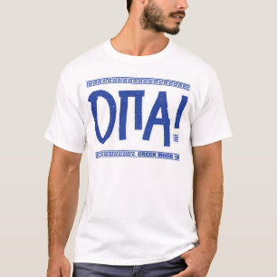 OPA! Griekse modus aan: Grappig Griekenland Souven T-shirt