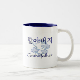 Opa Koreaans Tweekleurige Koffiemok