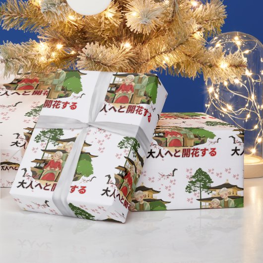 Opbloeien tot volwassene cadeaupapier (Feestdagen)
