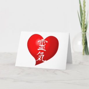 Open Heart Reiki Kaart