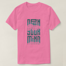 Open je geest | Futuristische typografie T-shirt