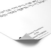 Open Source Translation Obadiah 1:11 Poster (Coin)