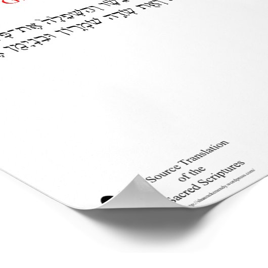 Open Source Translation Obadiah 1:19 Poster (Coin)