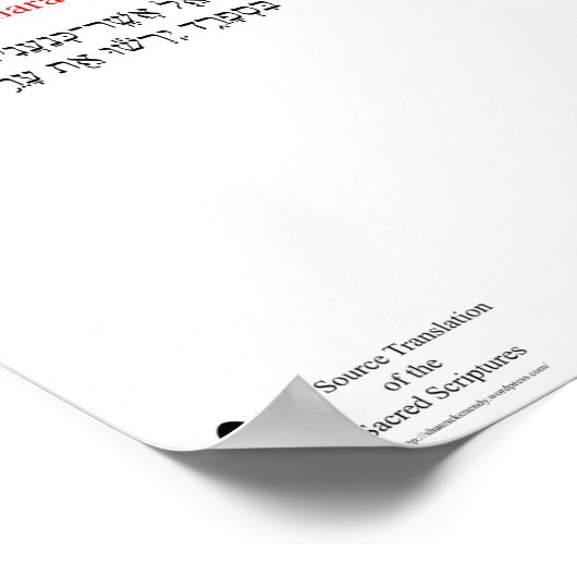 Open Source Translation Obadiah 1:20 Poster (Coin)