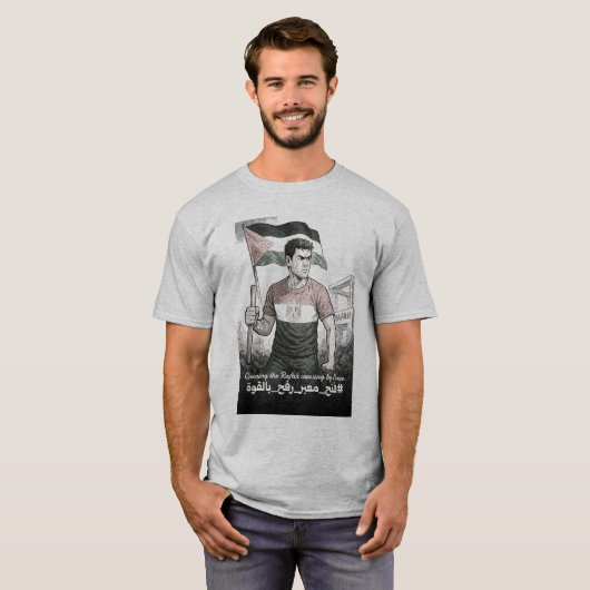 opening rafah crossing by force t-shirt (Voorkant volledig)
