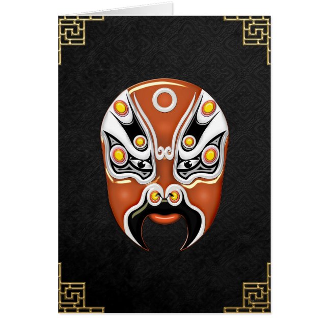 Opéra de Pékin Masques de peinture faciale - Hou Y (Devant)