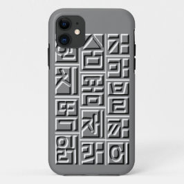 Opluchting ~hangeul~ iPhone 11 hoesje