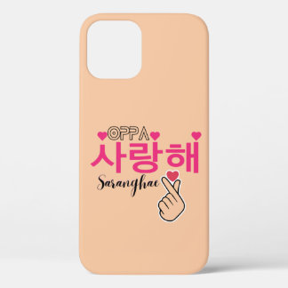 Oppa Saranghae Cute Kpop iPhone 12 Hoesje