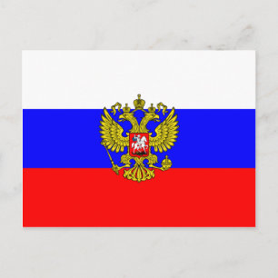 opperbevelhebber van Rusland, Rusland Briefkaart