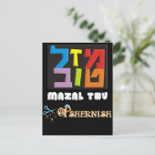Opshernish Briefkaart (Staand voorkant)