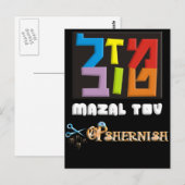 Opshernish Briefkaart (Voorkant / Achterkant)