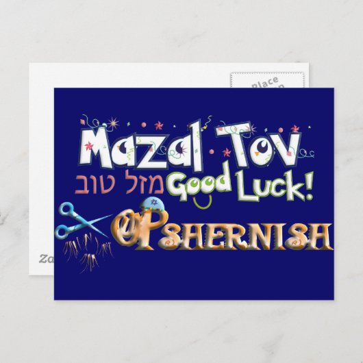 Opshernish Briefkaart (Voorkant / Achterkant)