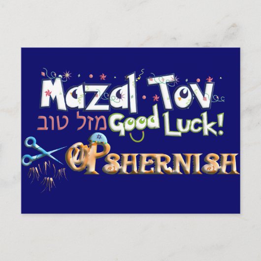 Opshernish Briefkaart (Voorkant)