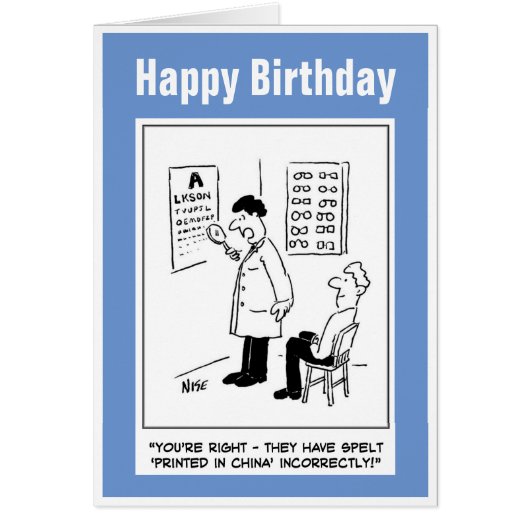 Opticien à l'épreuve des yeux (Devant)