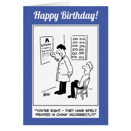 Opticien à l'épreuve des yeux (Devant)